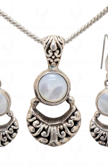 White Moonstone Studded 925 Sterling Silver Pendant & Earring Set SP04-1012