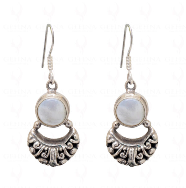 White Moonstone Studded 925 Sterling Silver Pendant & Earring Set SP04-1012