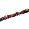 Multicolor Tourmaline Gemstone Faceted Bead Bracelet  BS-1105