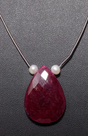 Almond Shaped Ruby & Pearl Beaded Necklace NM-1129