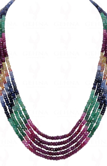 9 Rows Of Emerald, Ruby & Sapphire Rainbow Gemstone Bead Necklace NP-1214