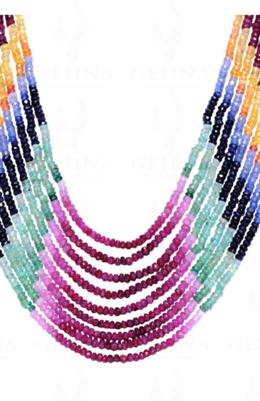 9 Rows Of Emerald, Ruby & Sapphire Rainbow Gemstone Bead Necklace NP-1214