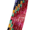 Ruby Emerald Sapphire 7 Rows Faceted Bead Necklace NP-1479