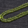 Peridot Gemstone Beaded Necklace NS-1796